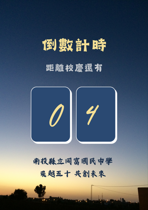 圖片說明