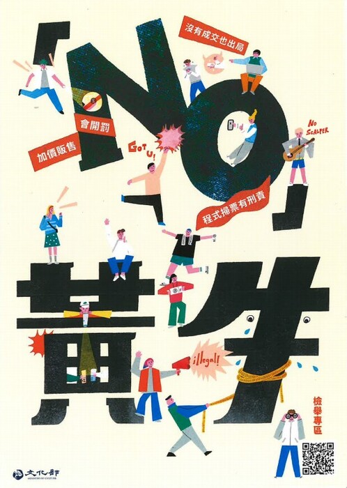圖片說明
