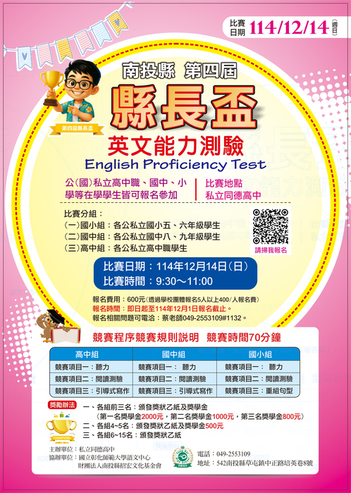 圖片說明