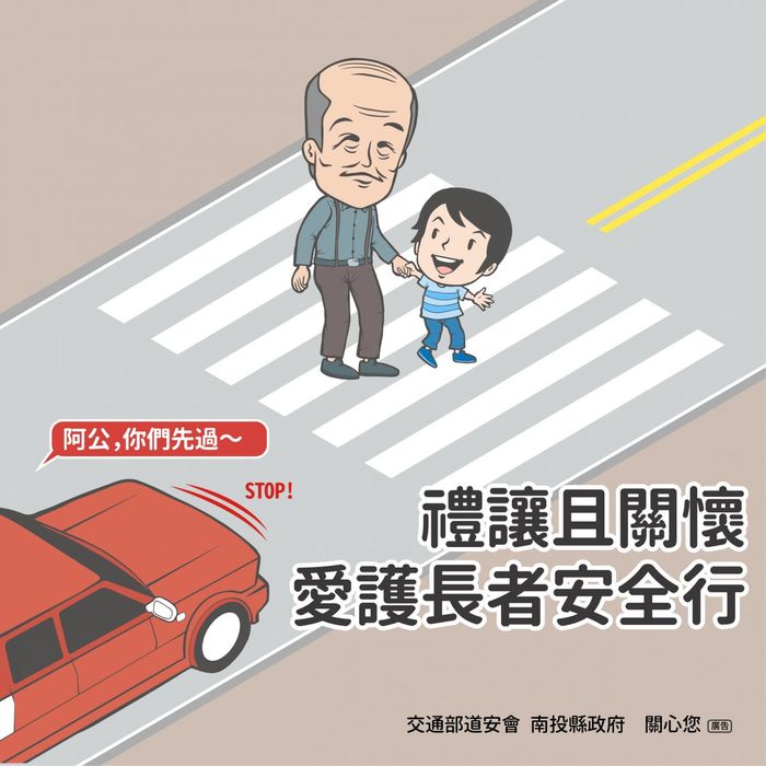 圖片說明