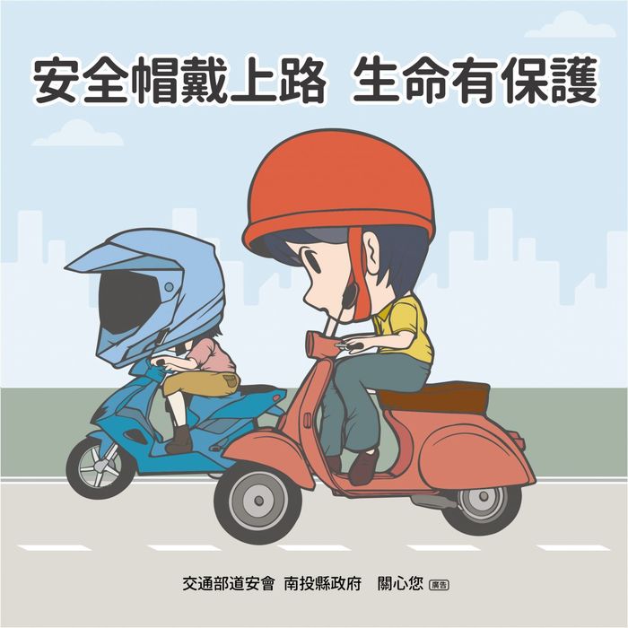 圖片說明