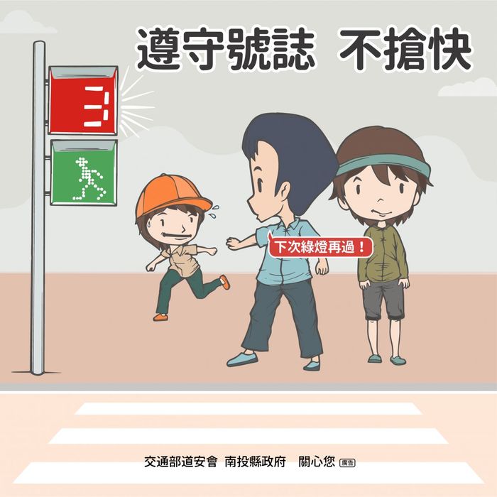 圖片說明