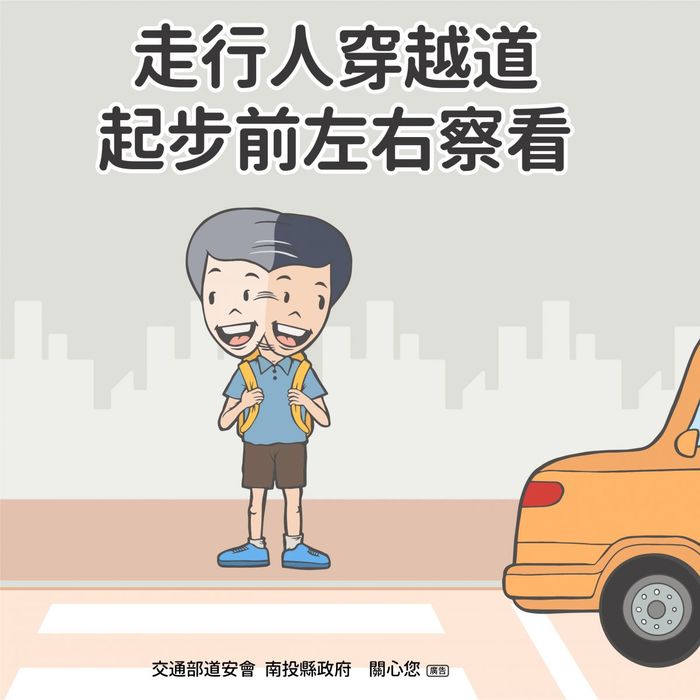 圖片說明